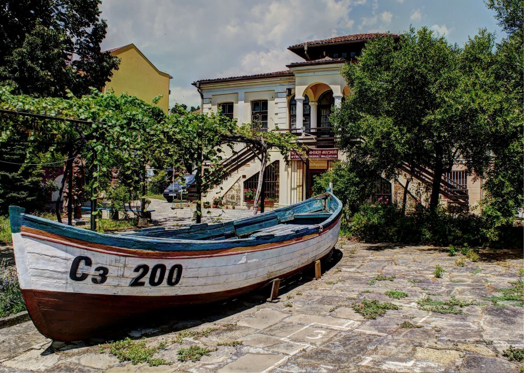 Etnografické múzeum